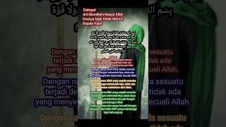 Download lagu Dahsyat Arti Bismillahi Masya Allah  Doanya Nabi Khidir #doa nabi khidir #short mp3 Download lagu Dahsyat Arti Bismillahi Masya Allah  Doanya Nabi Khidir #doa nabi khidir #short mp3