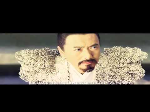 الملك القرد   The Monkey King International Trailer