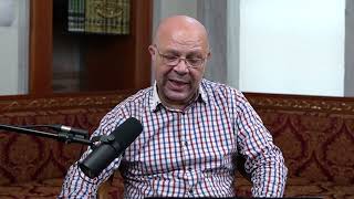 الدرس (51/60) حروف النداء- والتصديق والإيجاب- والاستثناء. المغني للجاربردي شرح أ.د. حسن العثمان image