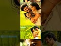 Neelathamara Anuragavilochananayi Malayalamstatus Hdvideo Hdstatus Moviestar