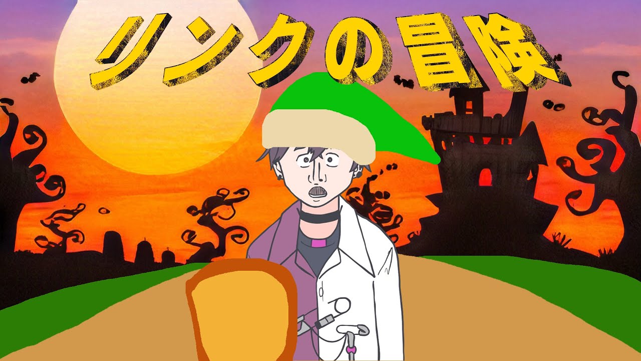 YouTubeサムネイル