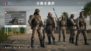 今日も気ままにプレイ！BF1 pt18 宮城県民2人+@でぬるぬるプレイ！