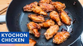 Best Korean Fried Chicken Wings (Kyochon Style!)