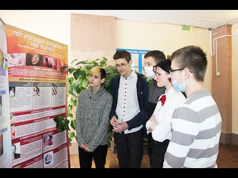 Выставка «Молодежь - за жизнь, нравственность и семейные ценности» открылась в Гомеле видео