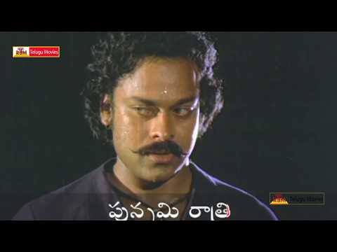 Punnami Rathri Puvvula Rathri Video Song - Punnami Nagu telugu Movie (HD)