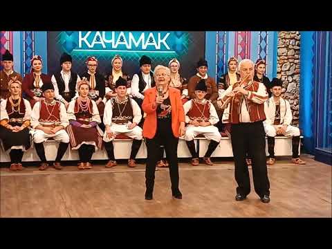 NACKA SLAVKOVA - „SULTANA MASHKO RODILA“