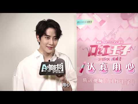 [Eng/Thai Sub] Mike Angelo's interview with A-LIST Fashion