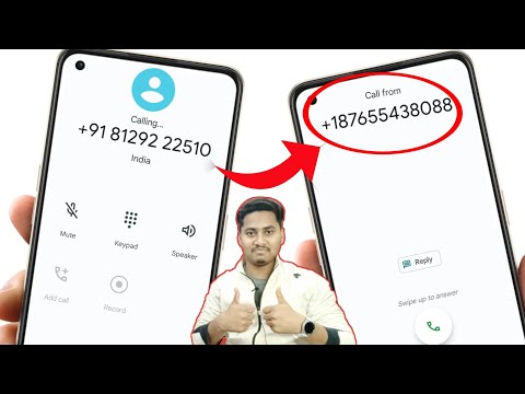 Number change karke call kaise kare | Call karane par number change ho jaye