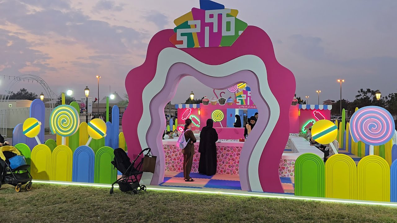 صورة بعنوان: Youtube Image