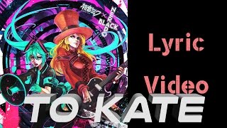 Vagenda - 2016 - The Nerado Black Sessions - 12 - To Kate (feat. Hatsune Miku)