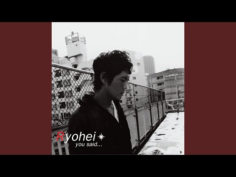 One Sugar Dream (ryohei vocal Remix)