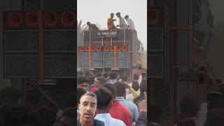 Download lagu DJ abhishek khatarnak saund check #djsong #dj video mp3