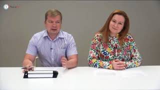 Новости 43 выпуск от 29 мая