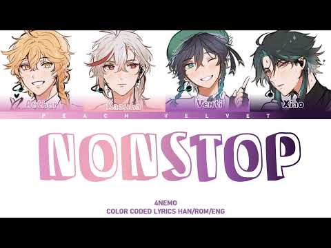 How Would 4NEMO Sing Nonstop? (Han/Rom/Eng Color Coded Lyrics)