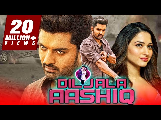 Diljala Aashiq (Naa Nuvve) - Telugu Hindi Dubbed Full Movie | Nandamuri Kalyan Ram, Tamannaah Bhatia SDDEFAULT Thumbnail