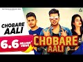 Chobare Aali Official Video Rohit Tehlan Amanraj Gill Sweta Chauhan Haryanvi Song
