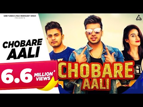 Chobare Aali — watch video