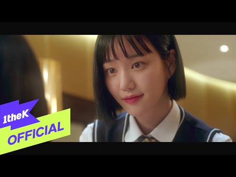 Video thumbnail for EXIT