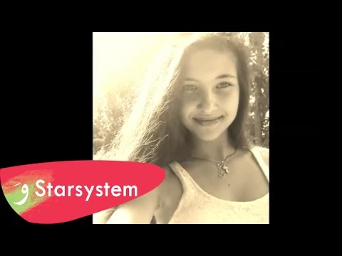 DARIA - COMME UNE FLEUR ( LYRICS VIDEO )