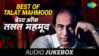 Download lagu Best of Talat Mahmood - Vol 2 | Jayen To Jayen Kahan | Dekh Li Teri Khudai | Audio Jukebox mp3