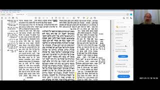 דף יומי - מסכת פסחים דף נג