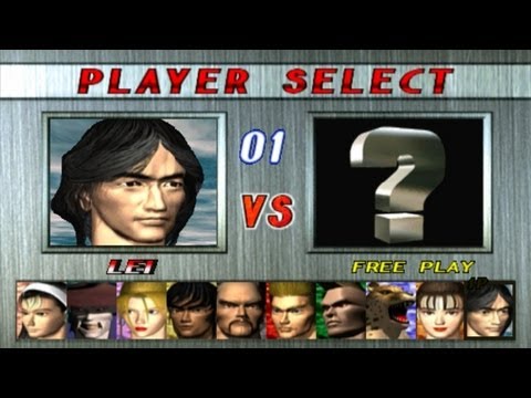 Tekken 2 Playstation