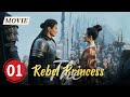 ENGDUBBED The General And The Princess Marry First And Fall In Love Later The Rebel Princess EP1