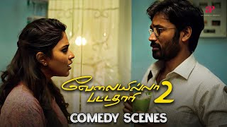 Download lagu Velaiilla Pattadhari 2 Comedy Scenes | What err did Dhanush do? | Dhanush | Vivek mp3 Download lagu Velaiilla Pattadhari 2 Comedy Scenes | What err did Dhanush do? | Dhanush | Vivek mp3