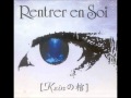 Rentrer en soi - Hoshizuku no rasen ( 星屑の螺旋 ...