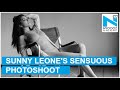 Sunny Leone S LINGERIE Photoshoot Is SMOKING HOT