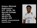 Kamau Mitchell Highlight Video 2023