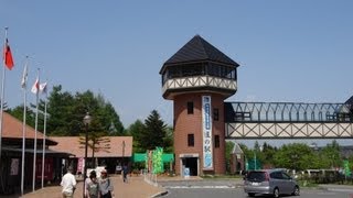 preview picture of video '道の駅草津運動茶屋公園　群馬県草津'