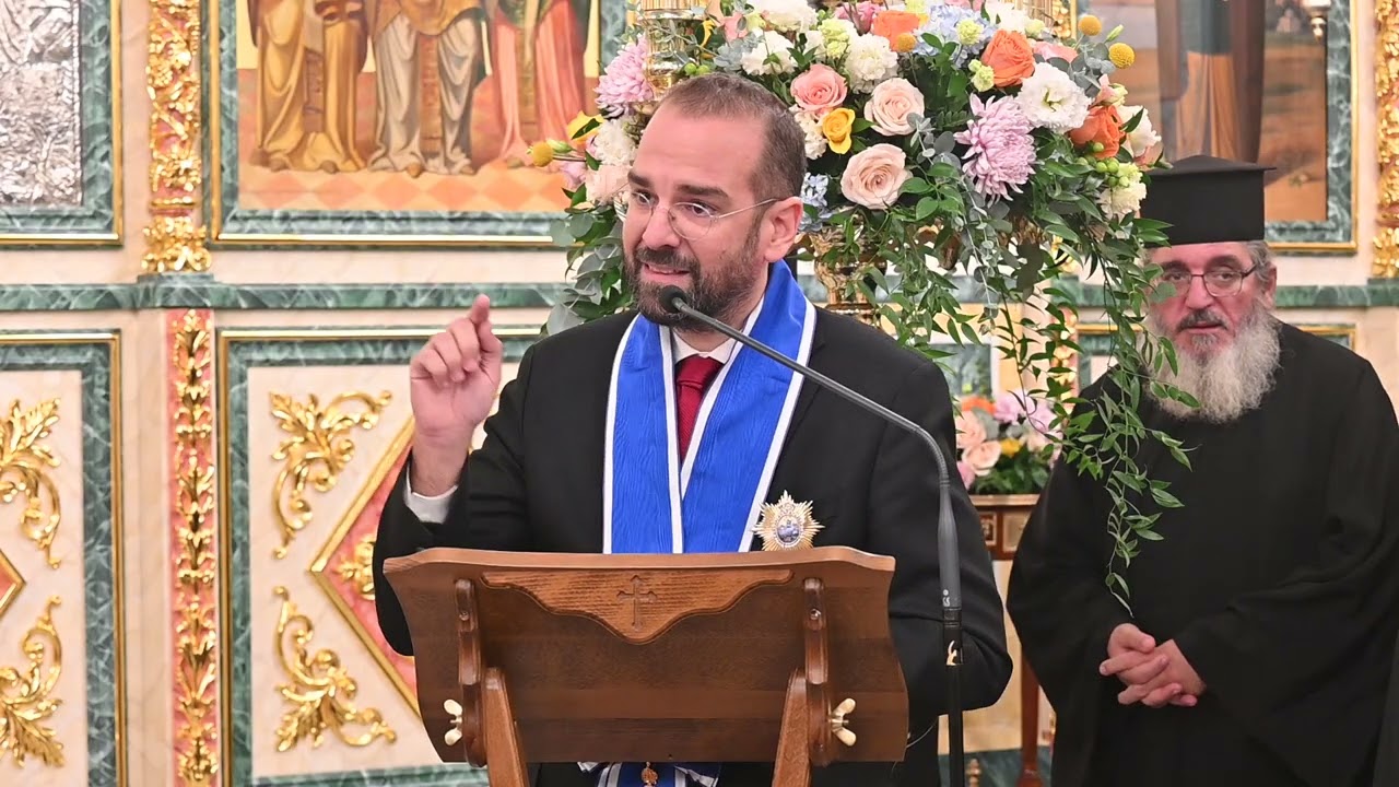 ΝΕΚΤΑΡΙΟΣ ΦΑΡΜΑΚΗΣ Ι ΑΠΟΝΟΜΗ ΧΡΥΣΟΥ ΣΤΑΥΡΟΥ ΜΗΤΡΟΠΟΛΗΣ ΑΙΤΩΛΙΑΣ ΚΑΙ ΑΚΑΡΝΑΝΙΑΣ