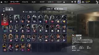 【 才能は開花させるもの、センスは磨くもの】BLUEの【SIEGE X】