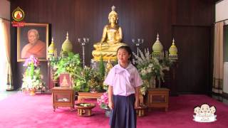 มนุษย์สมบูรณ์ด้วยศีล ๕