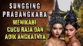 Download lagu KISAH ASMARA ❗ ❗ SUNGGING PRABANGKARA BINGUNG MEMILIH MENIKAHI CUCU RAJA ATAU ADIK ANGKATNYA mp3 Download lagu KISAH ASMARA ❗ ❗ SUNGGING PRABANGKARA BINGUNG MEMILIH MENIKAHI CUCU RAJA ATAU ADIK ANGKATNYA mp3