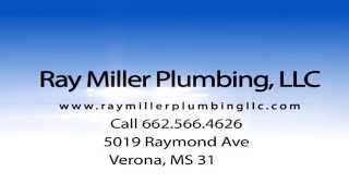 preview picture of video 'Plumber Lee County MS | Ray Miller Plumbing, LLC'