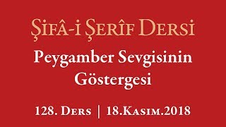 Şifa Dersi: İnsanlara Kalbinde Kin Duymamanın Fazileti