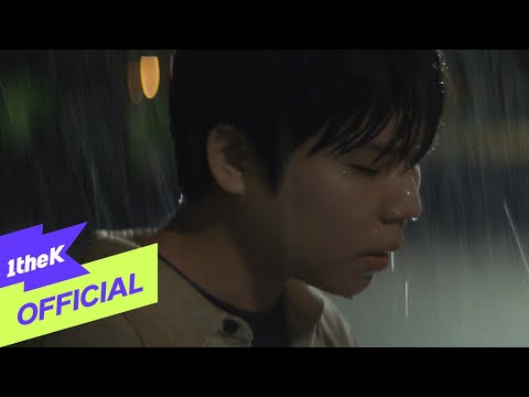 [MV] Jung Seung Hwan(정승환) _ And The End(안녕이란 말)