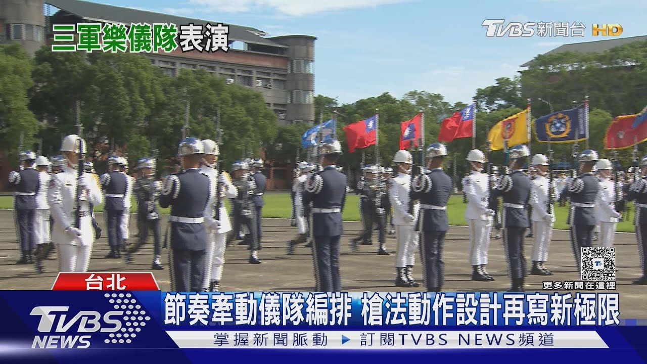 國慶幕後特輯! 一窺三軍樂儀隊表演設計構思 「屏障」穩站一小時腦中其實想「這事」