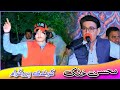Mohsin Khattak New Pashto song hit Song 2023/Night Wedding Program Karandi D.K STUDIO