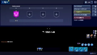 [フォートナイト]タイマン練習求む！うまくなりたい配信！初心者大歓迎！　コメントおねしゃす！