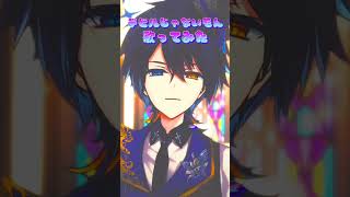 【本家投稿から2時間!?】最速で『デビルじゃないもん』歌ってみた