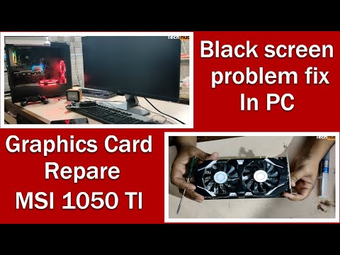 Graphics Card Black Screen Problem  FIX in (Hindi). how to repare graphics card no display problem.