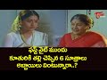 Vijayasanthi Ultimate Scene Pandanti Kapuraniki 12 Sutralu Movie Scenes Gollapudi TeluguOne