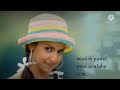 Kya Dil Ne Kaha Kya Tumne Suna HD Video Song