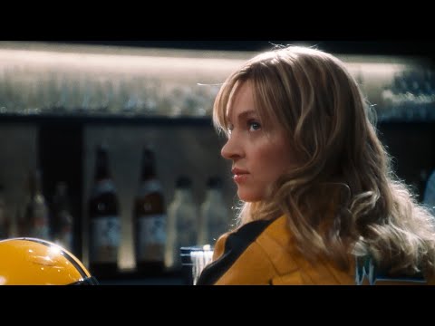 KILL BILL: THE WHOLE BLOODY AFFAIR - Official Trailer