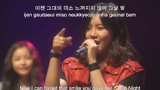 Download lagu OST Drama Monstar 2013 Don't Make Me Cry mp3