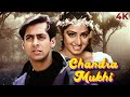 Chandramukhi चंद्रमुखी Hindi 4K Full Movie Sridevi Salman Khan Pran Gulshan Grover