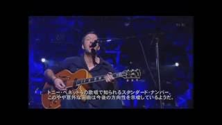 ERIC CLAPTON /Somewhere Over The Rainbow :E.Y.Harburg/Harold Arlen.